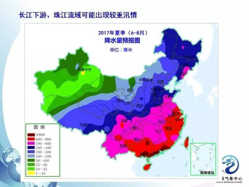 微信圖片_20170521121919.jpg