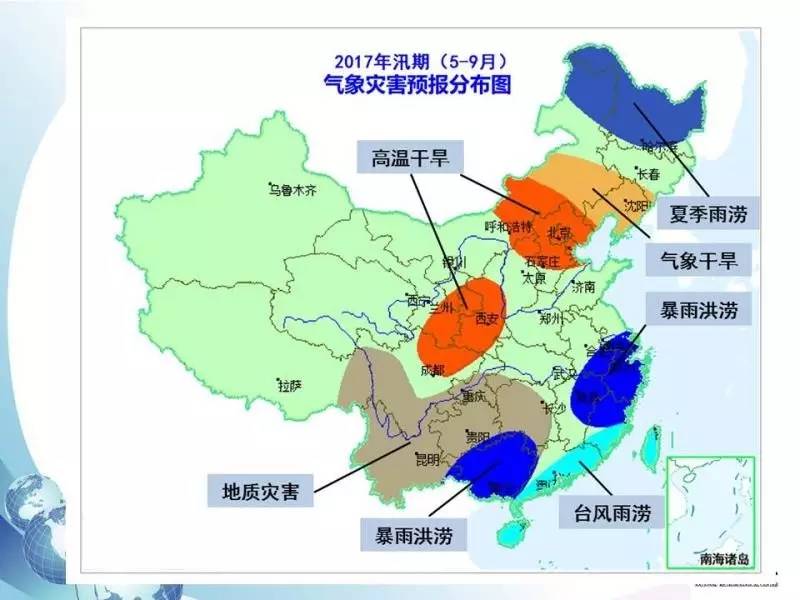 微信圖片_20170521121928.jpg